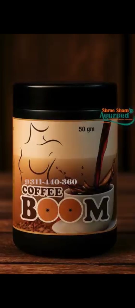 Boom Up Coffee – Ayurvedic Breast Enlargement &amp; Firmness Support